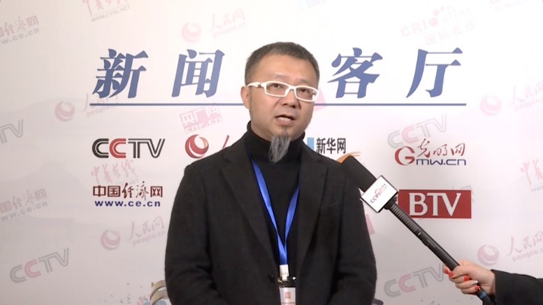 慧目堂受邀參加“第三屆中國品牌大會(huì )”并榮獲多項榮譽(yù)...