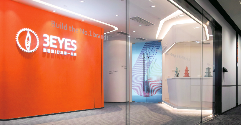 1538101233237782.png 圖片4.png