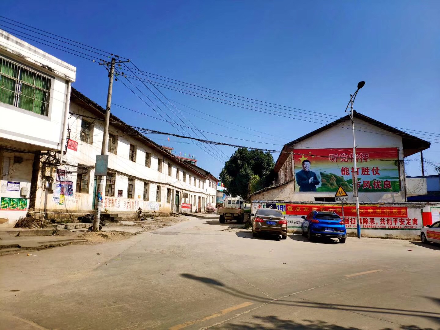 1551942231760050.jpg 微信圖片_20190307145903.jpg